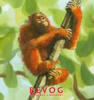 Пиво Extinction Is Forever!: Orangutan