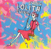 Пиво Swing Lolita Swing Пиво Swing Lolita Swing