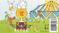 Пиво Who Cares Editions: Totem Dryhopped Sour Пиво Who Cares Editions: Totem Dryhopped Sour