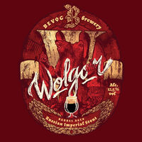 Пиво Wolgor Blend 1123 Пиво Wolgor Blend 1123