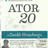 Пиво Ator 20