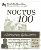 Пиво Noctus 100