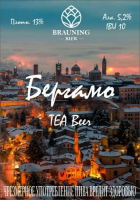 Пиво Bergamo (Бергамо)