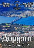 Пиво Derwent (Деруэнт) Пиво Derwent (Деруэнт)