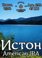 Пиво Easton (Истон)