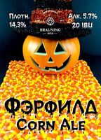 Пиво Fairfield (Фэрфилд)