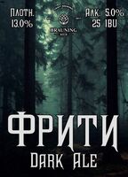 Пиво Frithy Wood (Фрити)