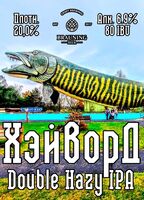 Пиво Hayward (Хэйворд) 