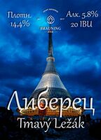 Пиво Liberec (Либерец)