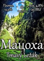 Пиво Macocha (Ма́цоха) Пиво Macocha (Ма́цоха)