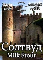 Пиво Saltwood (Солтвуд)