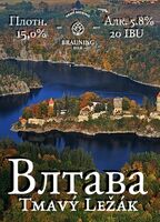 Пиво Vltava (Влтава)