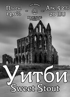 Пиво Whitby (Уитби)