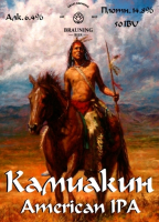 Пиво Kamiakin (Камиакин)
