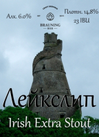 Пиво Leixlip (Лейкслип)