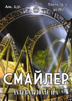 Пиво Smiler (Смайлер)