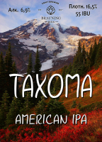 Пиво Tahoma (Тахома) Пиво Tahoma (Тахома)