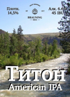 Пиво Tieton (Титон)
