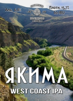 Пиво Yakima (Якима)