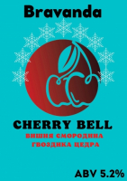 Пиво Cherry Bell Пиво Cherry Bell