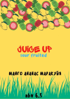 Пиво Juice UP Манго Ананас Маракуйя Пиво Juice UP Манго Ананас Маракуйя