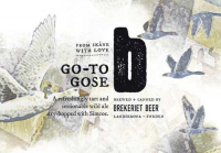 Пиво Go-To Gose Пиво Go-To Gose