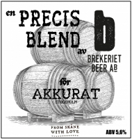 Пиво Precis Blend Пиво Precis Blend