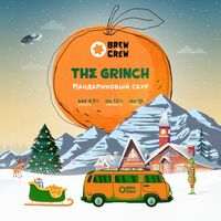Пиво The Grinch