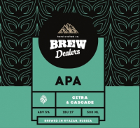 Пиво АРА Citra & Cascade Пиво АРА Citra & Cascade