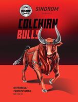 Пиво Colchian Bulls Пиво Colchian Bulls