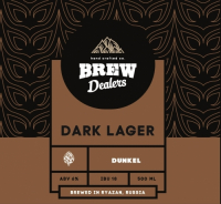 Пиво Dark Lager