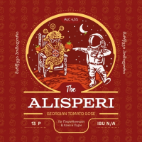 Пиво ALISPERI
