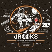 Пиво DROOKs Hefeweizen