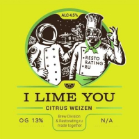 Пиво I LIME YOU