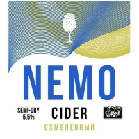 Пиво NeMo