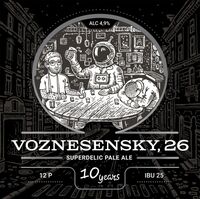 Пиво VOZNESENSKIY, 26