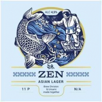 Пиво Zen