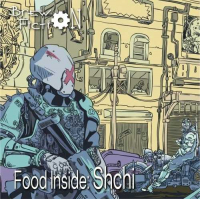 Пиво Food Inside: Shchi
