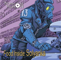Пиво Food Inside: Solyanka