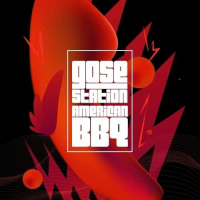 Пиво Gose Station - American BBQ Hot Ed.