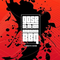 Пиво Gose Station - American BBQ