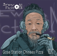 Пиво Gose Station: Chinese Pizza Пиво Gose Station: Chinese Pizza