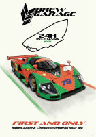 Пиво First And Only