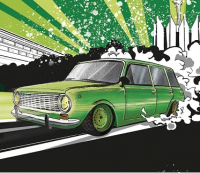 Пиво Green Wagon