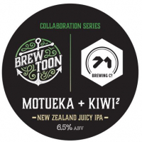 Пиво Motueka + Kiwi² Пиво Motueka + Kiwi²