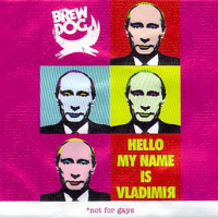 Пиво Hello My Name Is Vladimir
