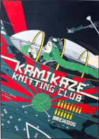 Пиво Kamikaze Knitting Club