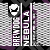Пиво Nebula