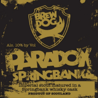 Пиво Paradox Springbank Пиво Paradox Springbank