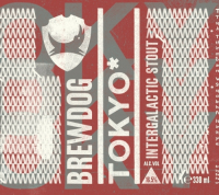 Пиво Tokyo* (16.5%)
